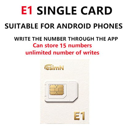esimN E1 Card