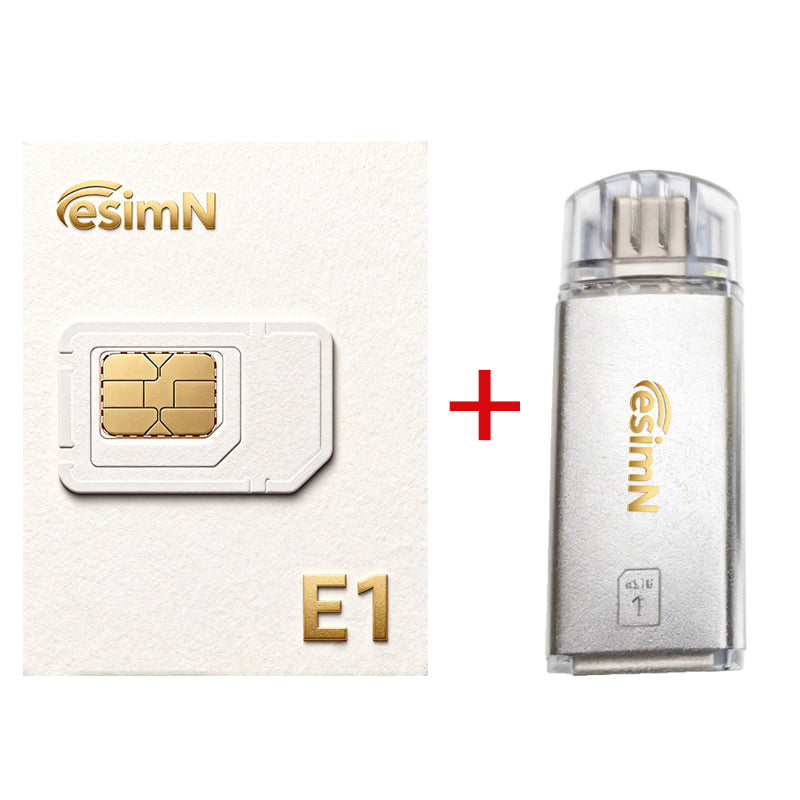 esimN E1 Package