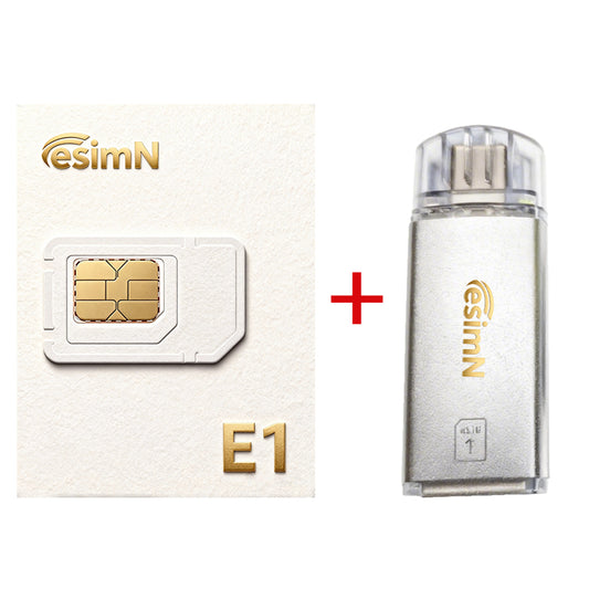esimN E1 Package