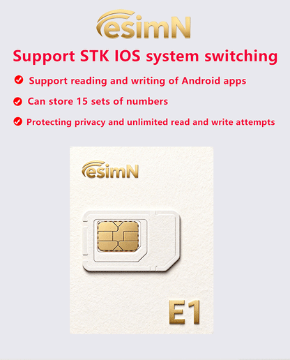 esimN E1 Card